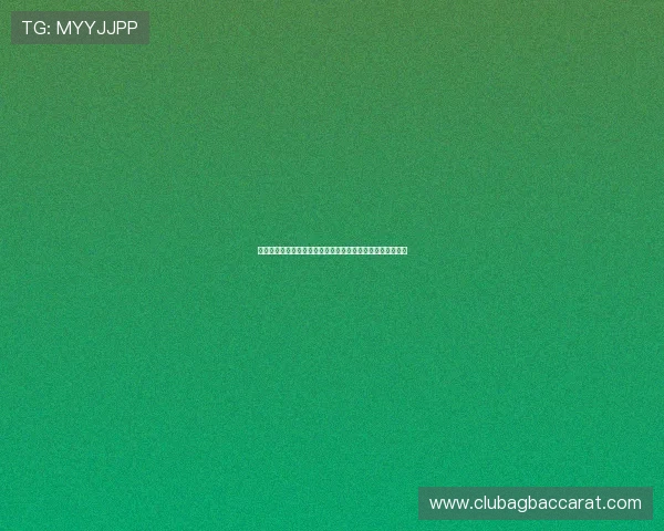 开云真人官网注册流程指南，快速便利享受高端真人娱乐体验