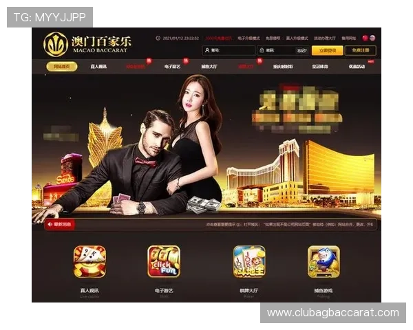 百家乐网页版官网最新优惠活动不断，丰富的游戏内容满足不同玩家的娱乐需求